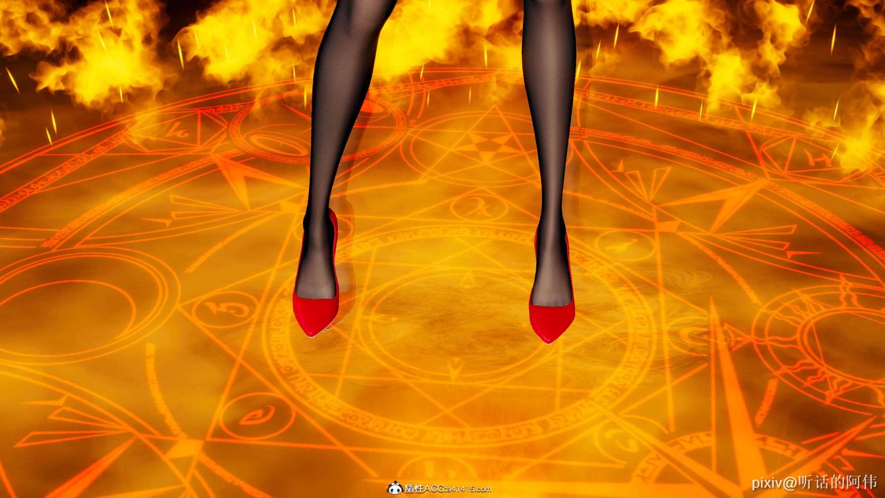 [3D]魔堕之欲第18话