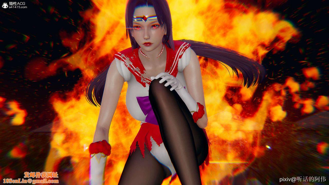 [3D]魔堕之欲第19话