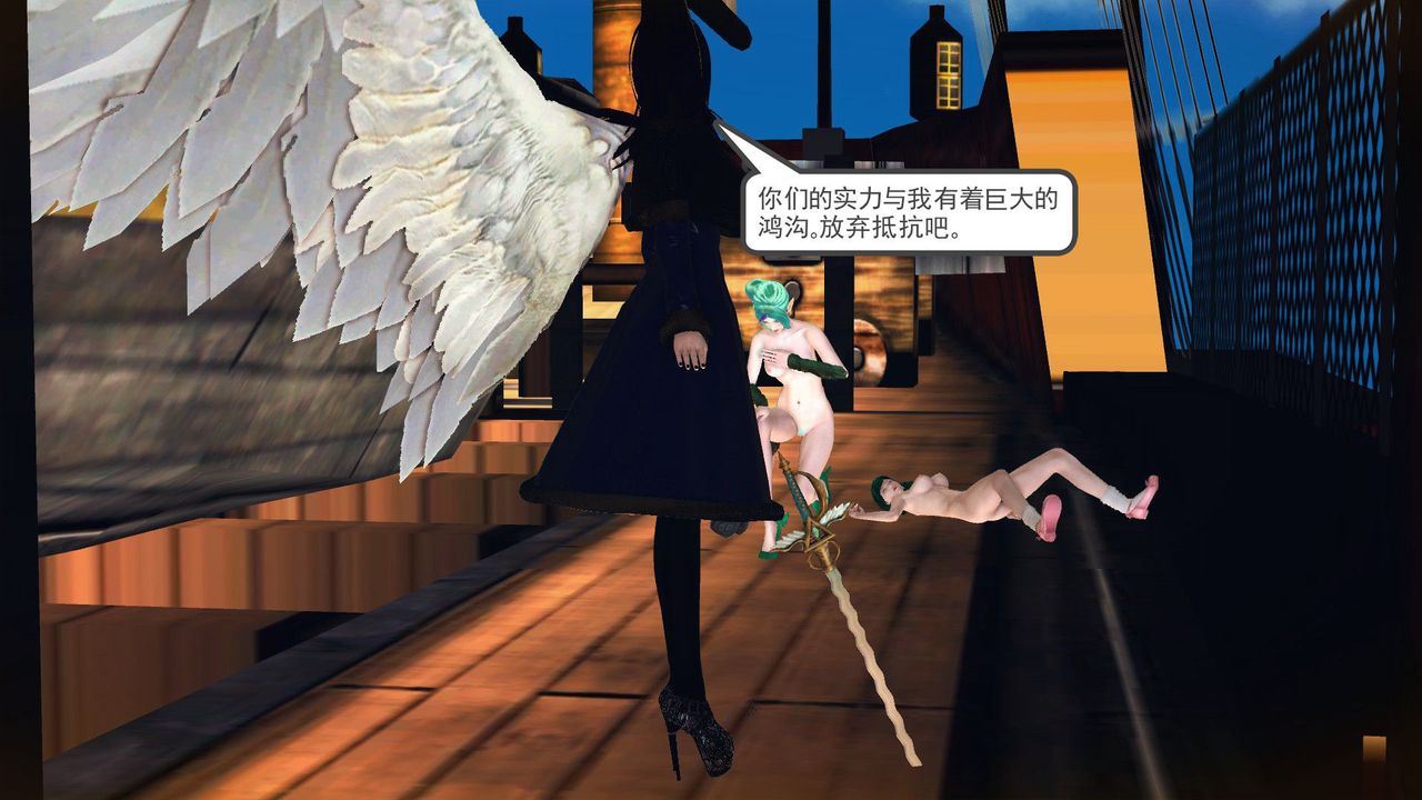 [3D]降魔传第55话