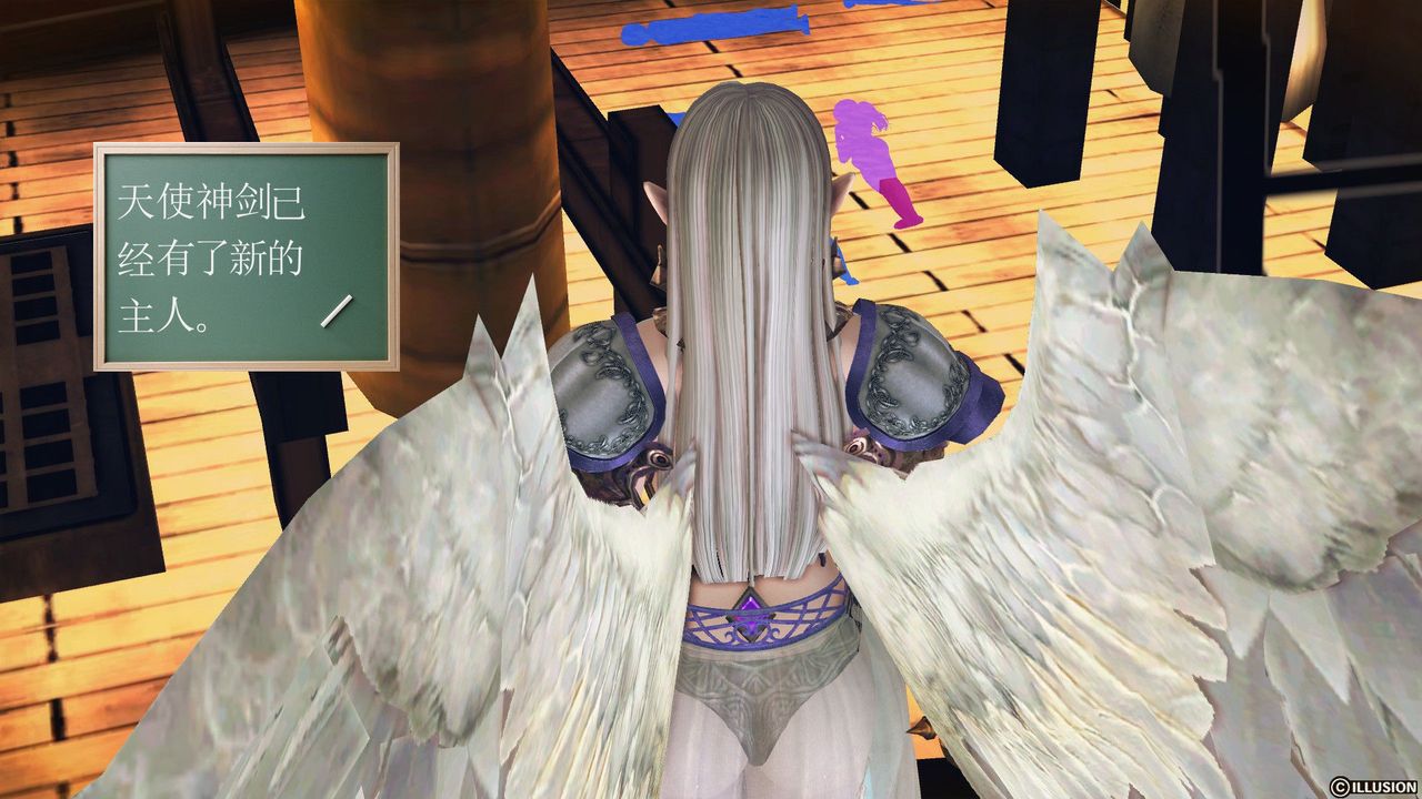 [3D]降魔传第55话