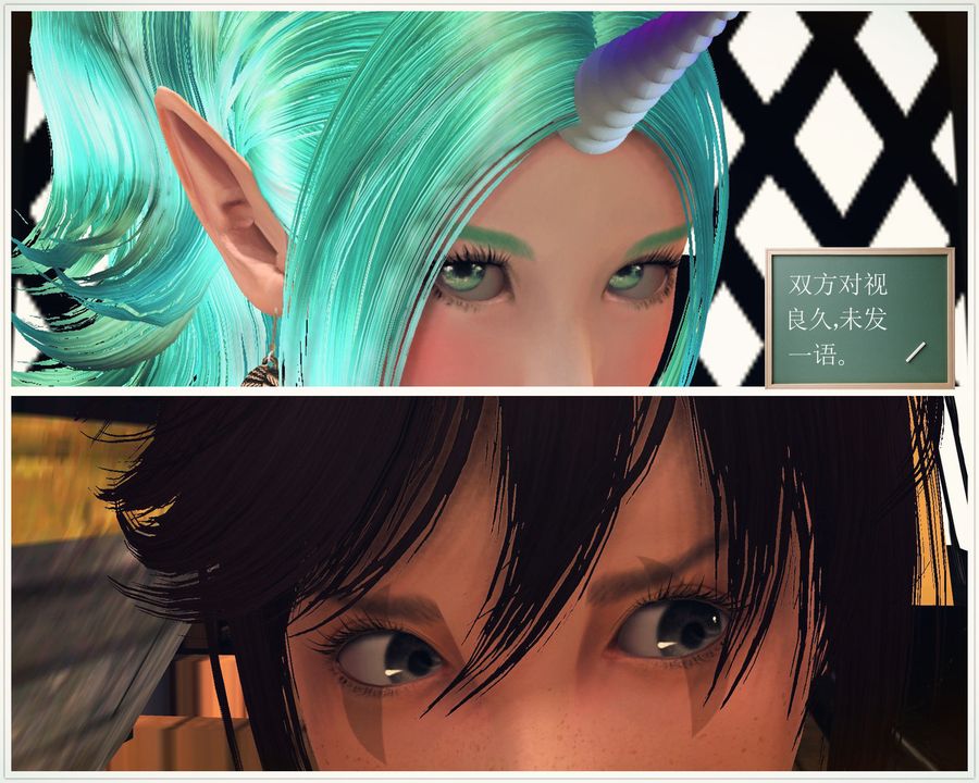 [3D]降魔传第56话