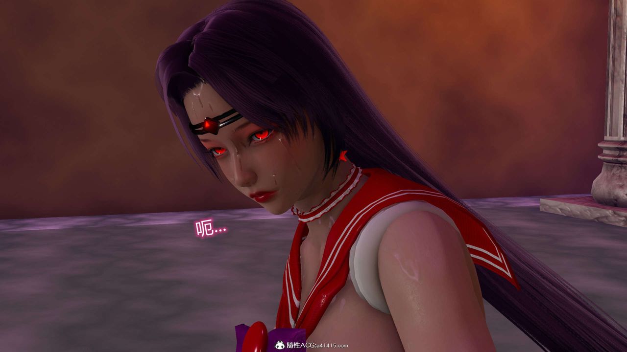 [3D]魔堕之欲第23话