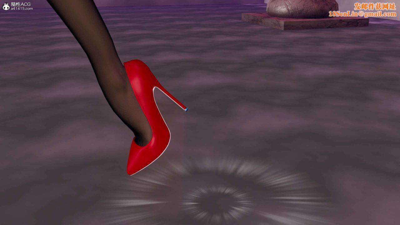 [3D]魔墮之欲第23話