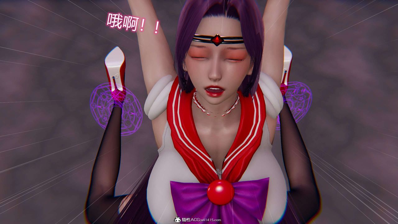 [3D]魔堕之欲第24话