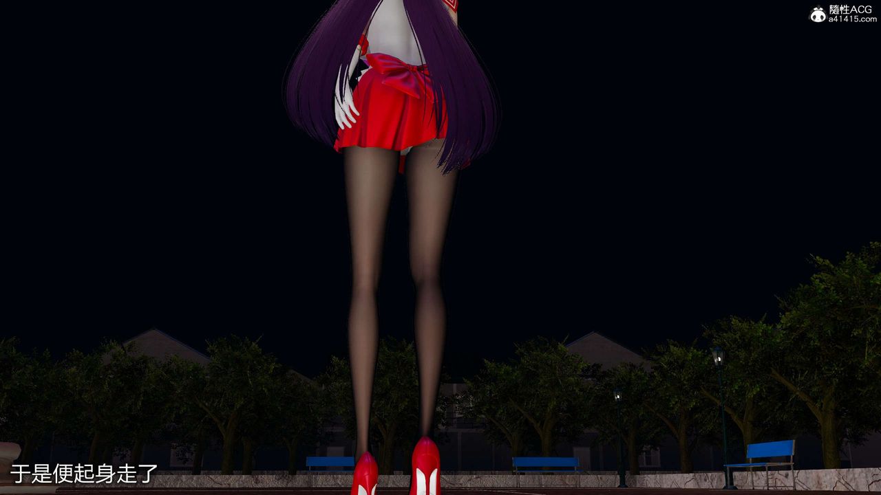 [3D]魔堕之欲第24话