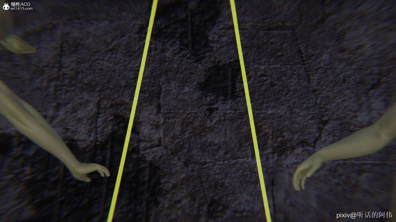 [3D]魔堕之欲第25话