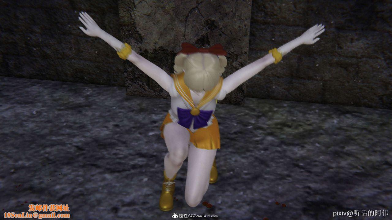 [3D]魔堕之欲第25话