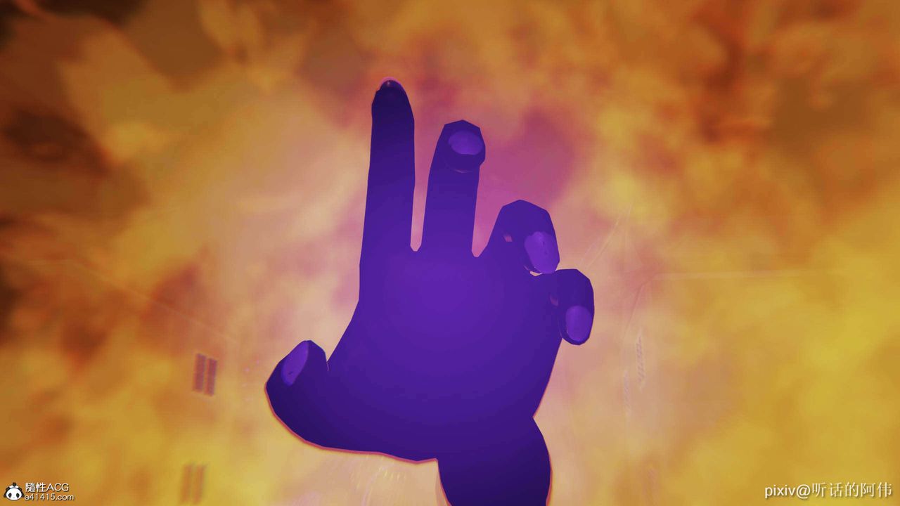 [3D]魔堕之欲第30话