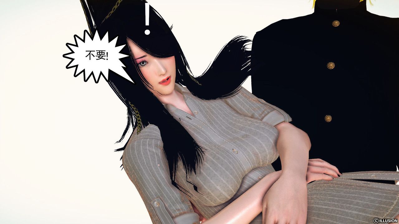 [3D]降魔传第59话