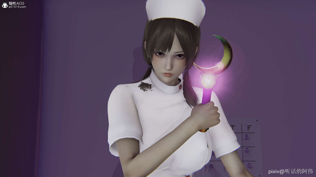 [3D]魔堕之欲第32话