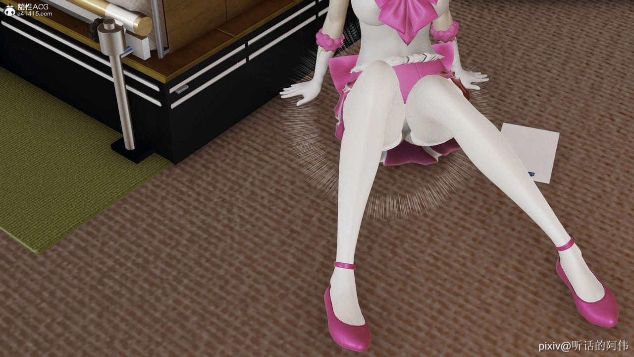 [3D]魔堕之欲第32话