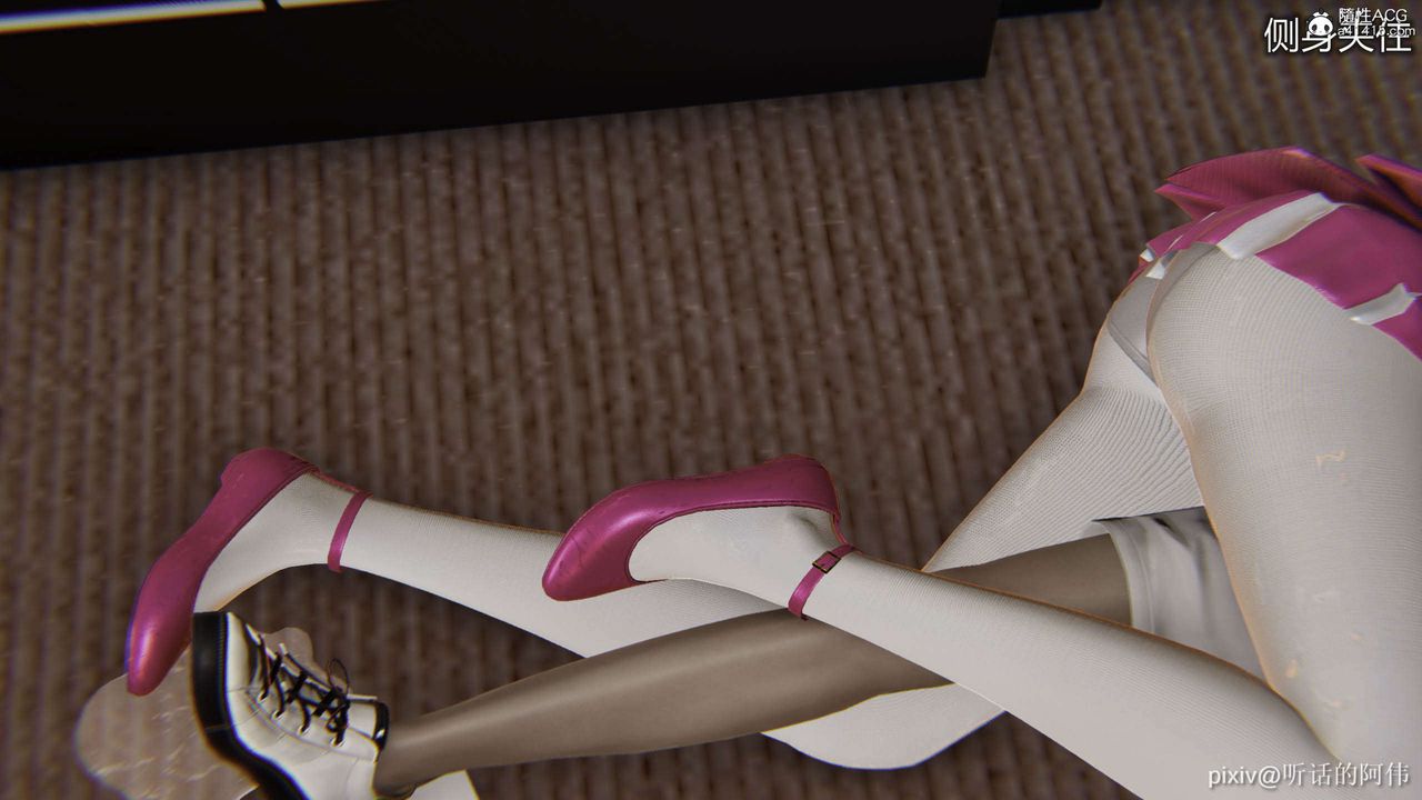 [3D]魔堕之欲第33话