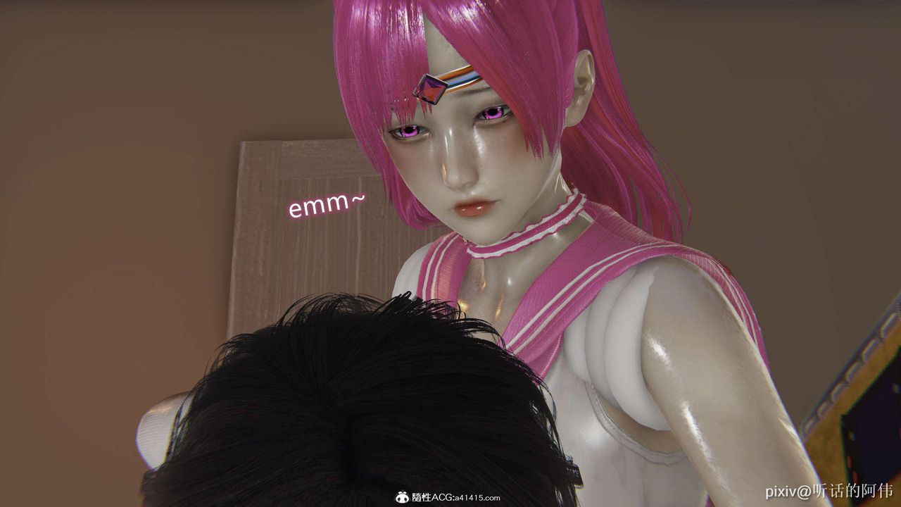 [3D]魔堕之欲第33话