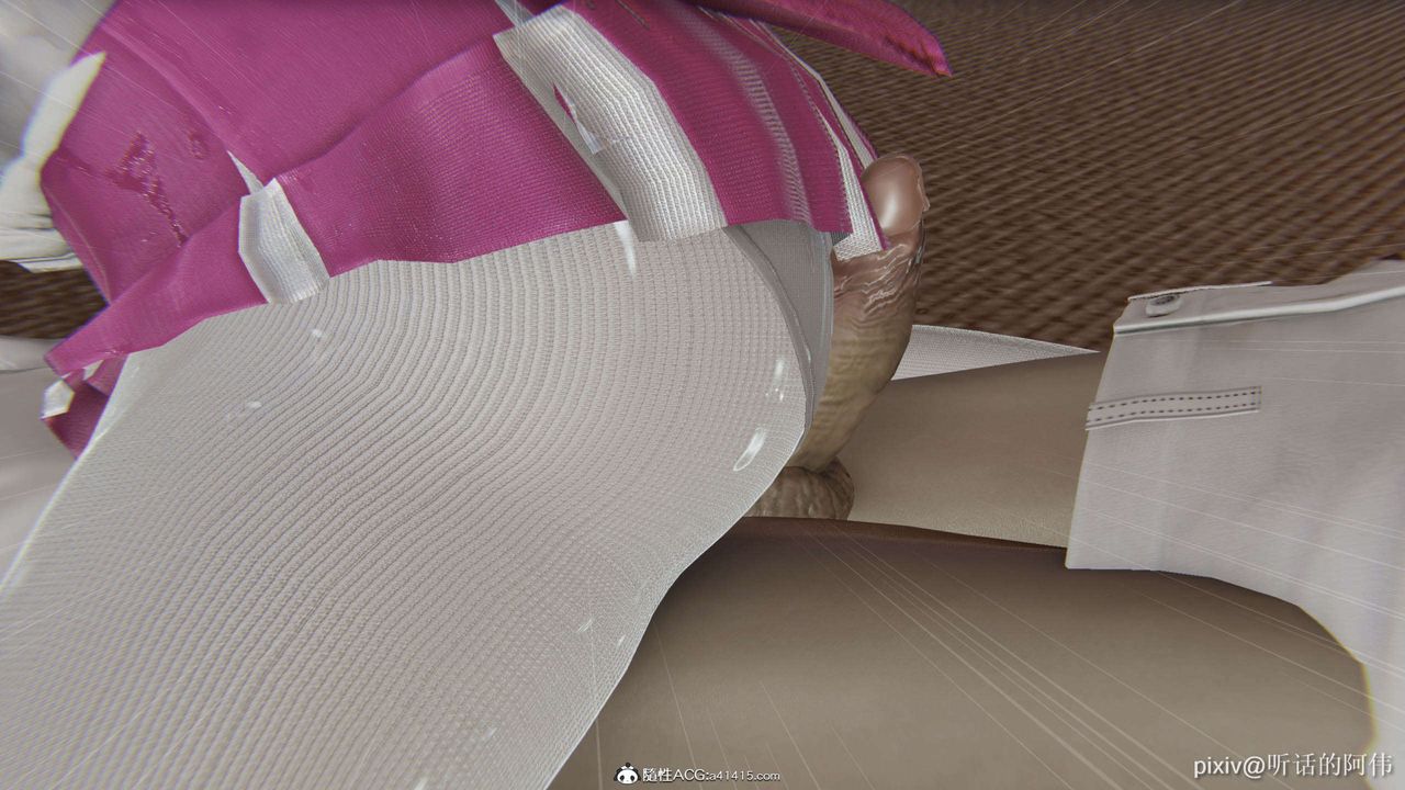 [3D]魔堕之欲第33话