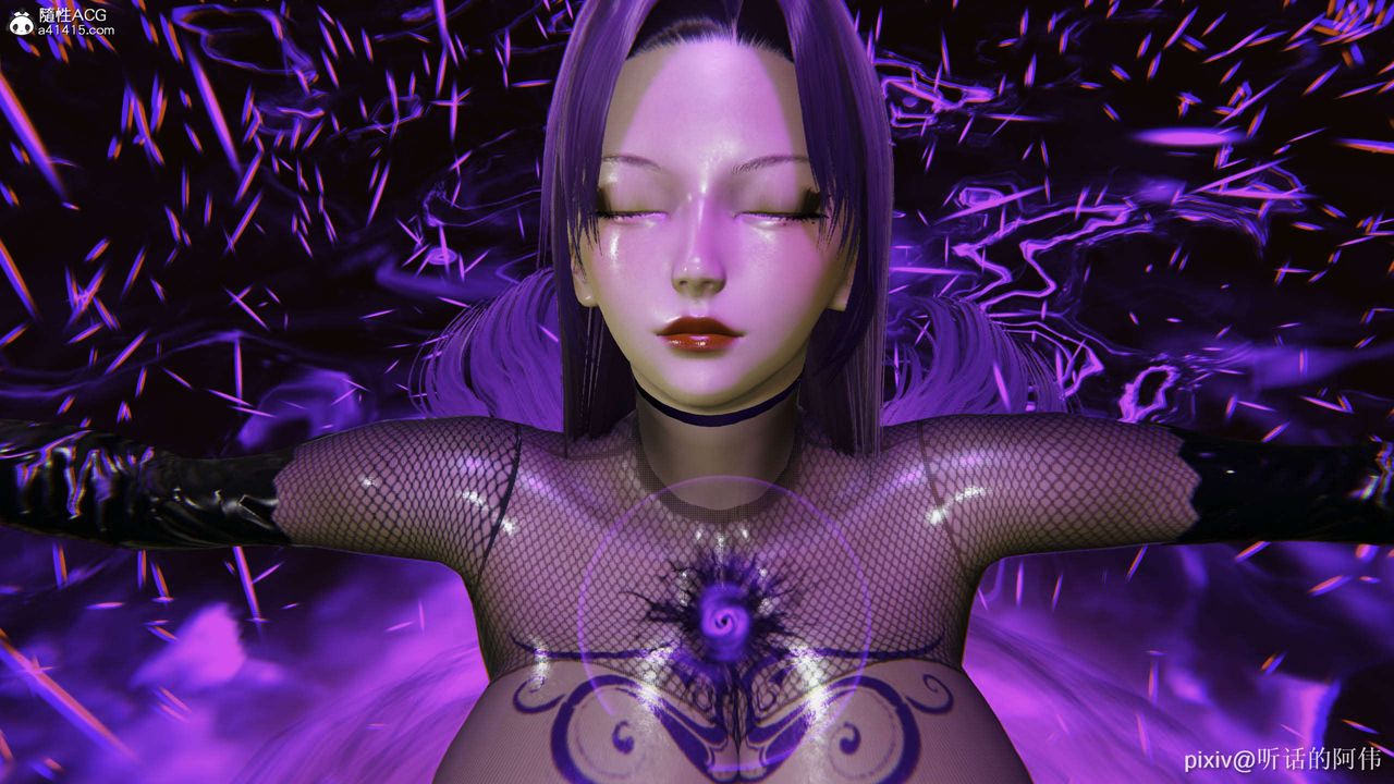 [3D]魔堕之欲第37话