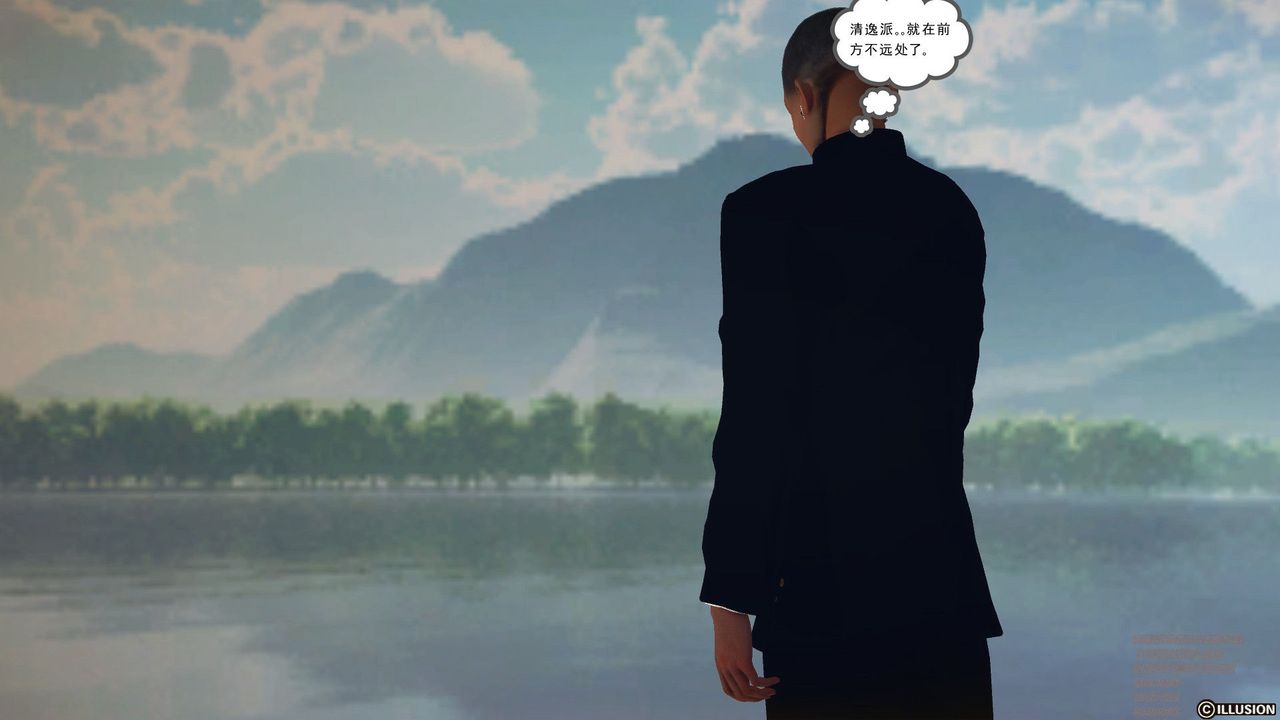 [3D]降魔传第60话