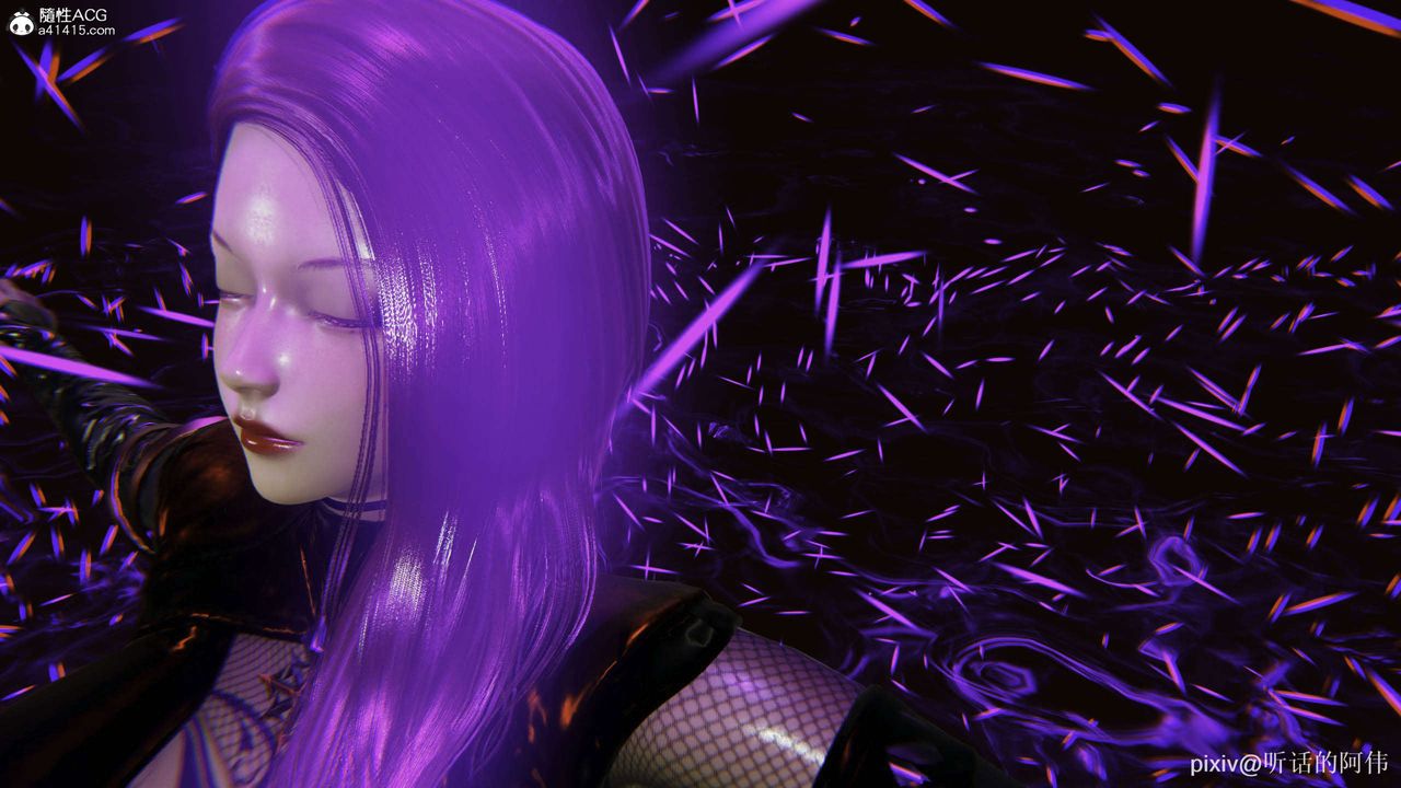 [3D]魔堕之欲第37话