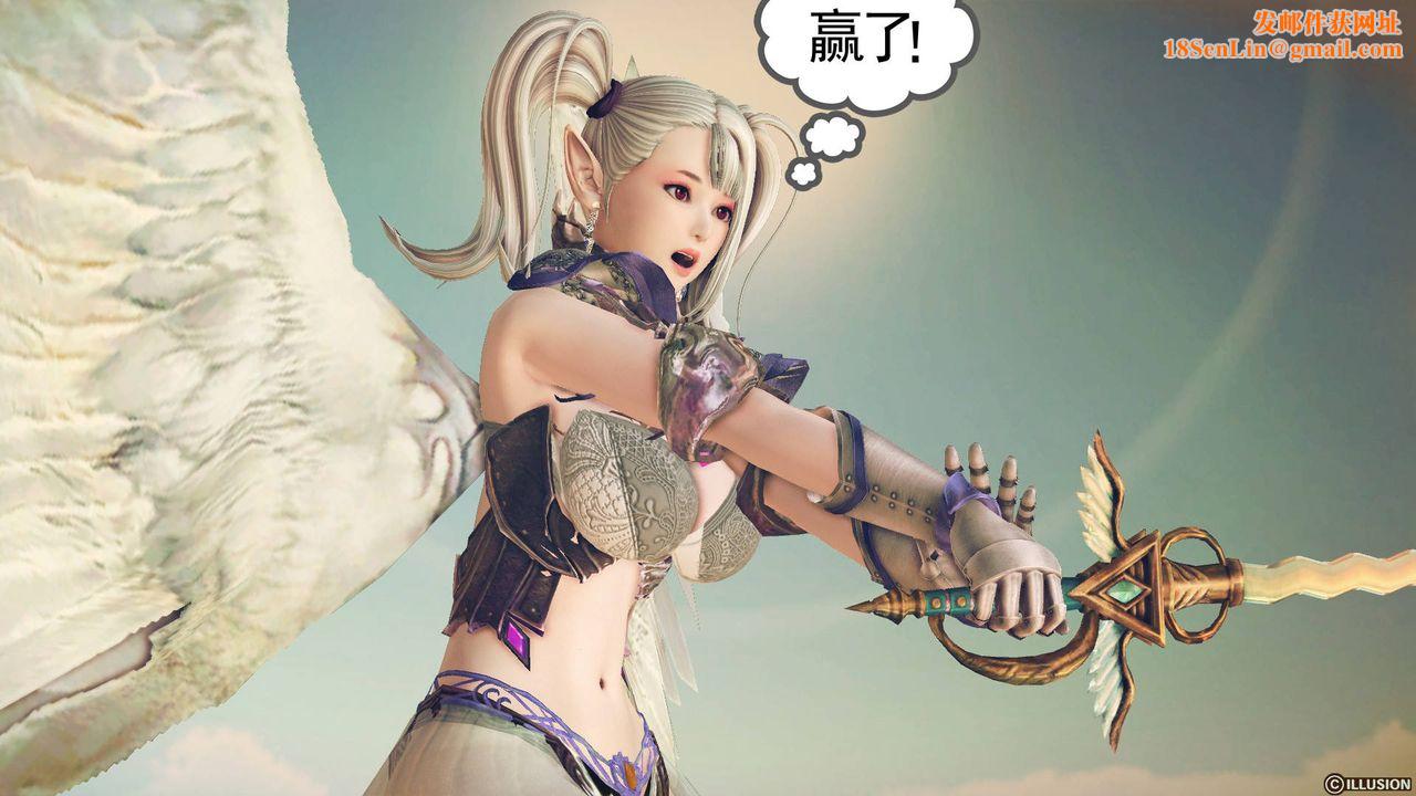 [3D]降魔传第62话