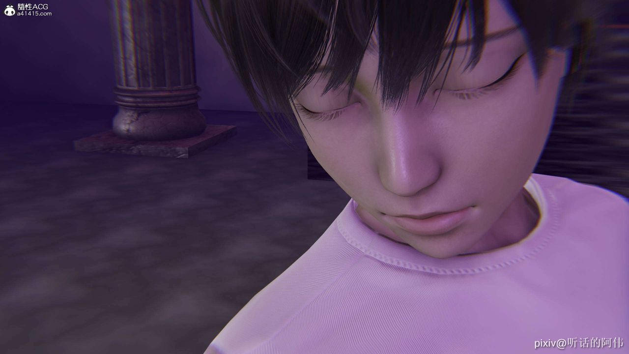 [3D]魔堕之欲第40话