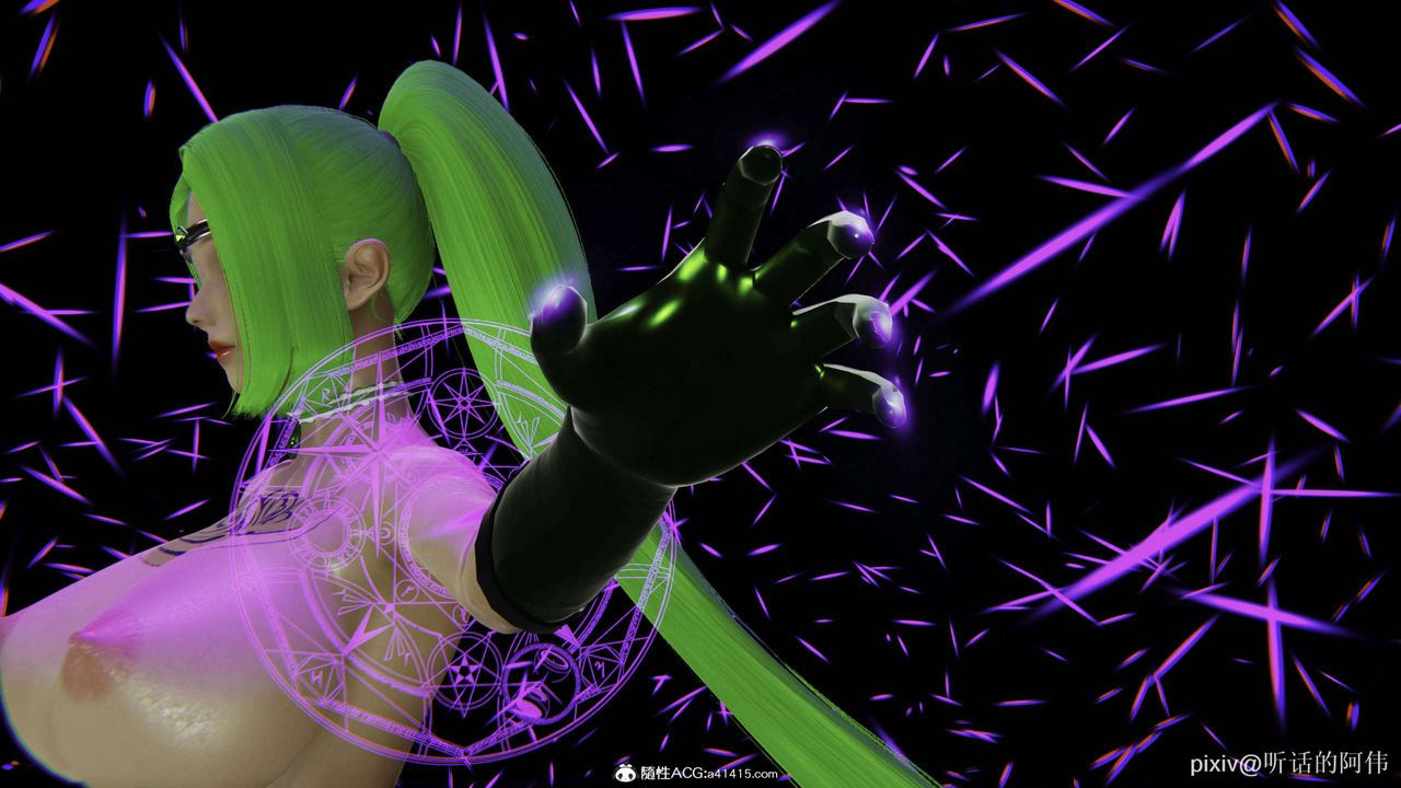 [3D]魔堕之欲第41话