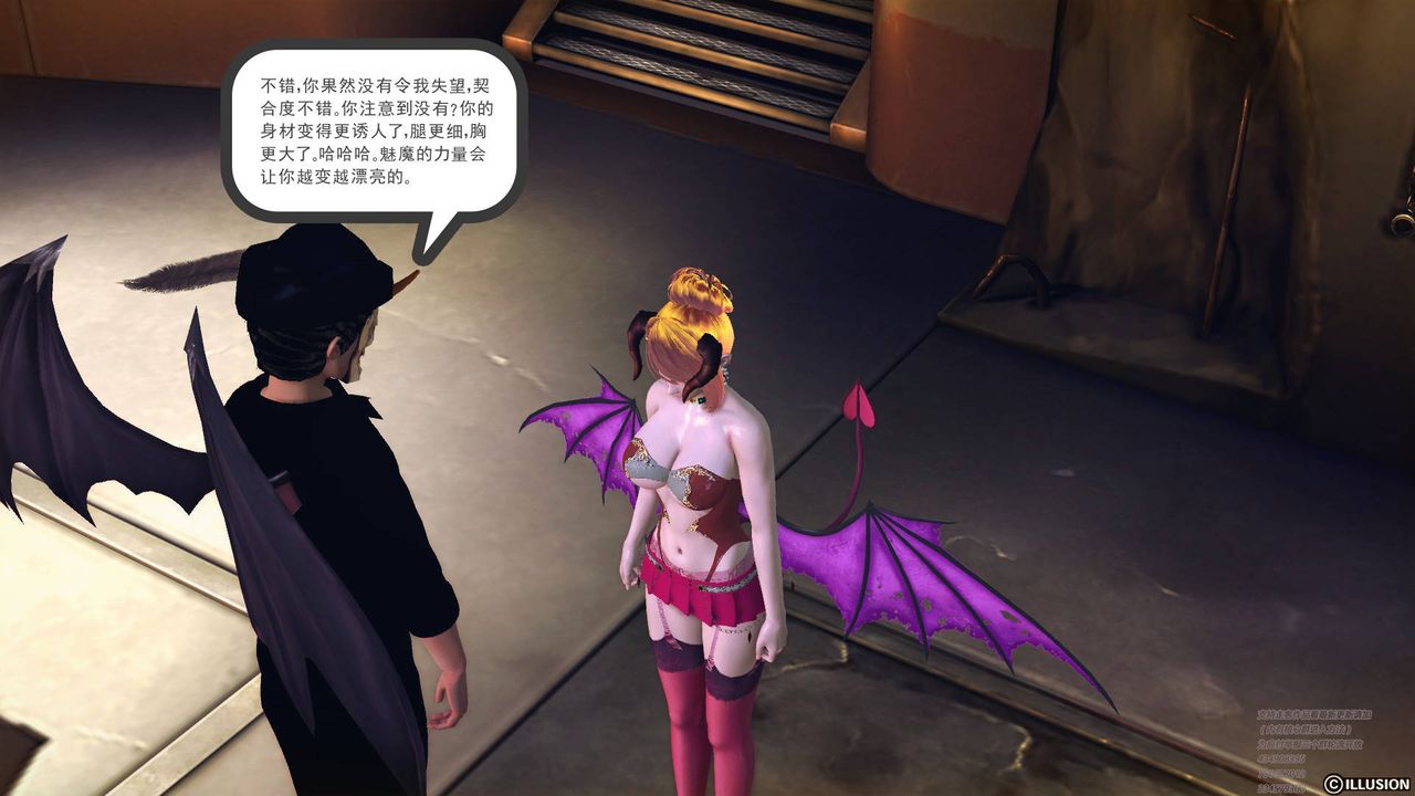 [3D]降魔传第64话