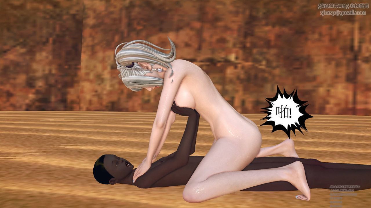 [3D]降魔传第64话