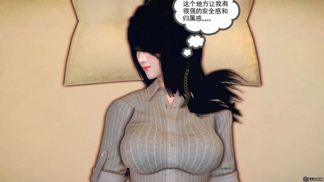 [3D]降魔传第65话