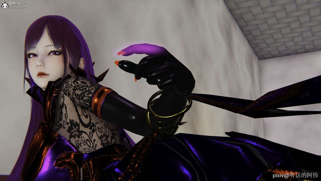 [3D]魔堕之欲第49话