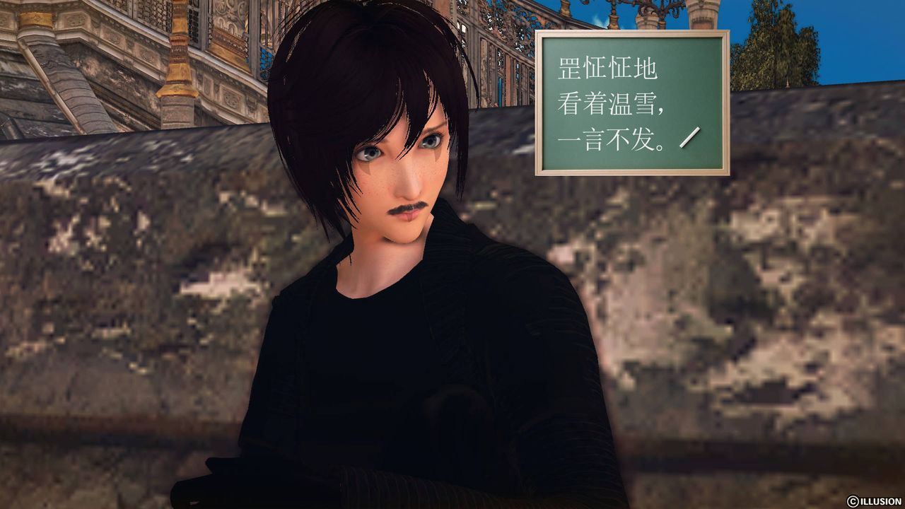 [3D]降魔传第65话