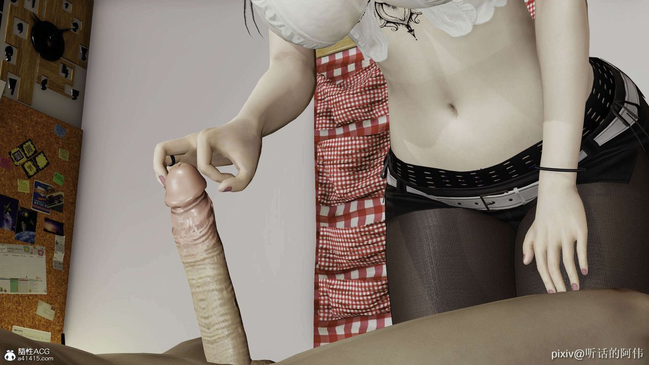 [3D]魔堕之欲第50话