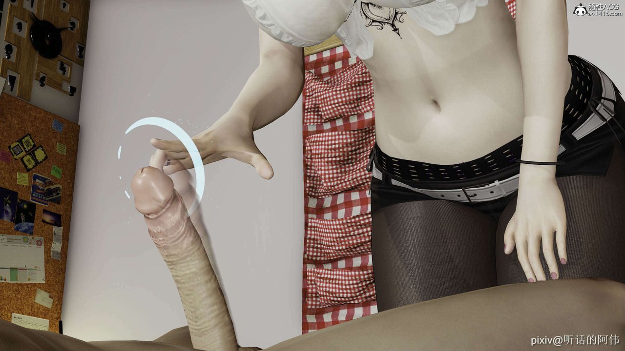 [3D]魔堕之欲第50话