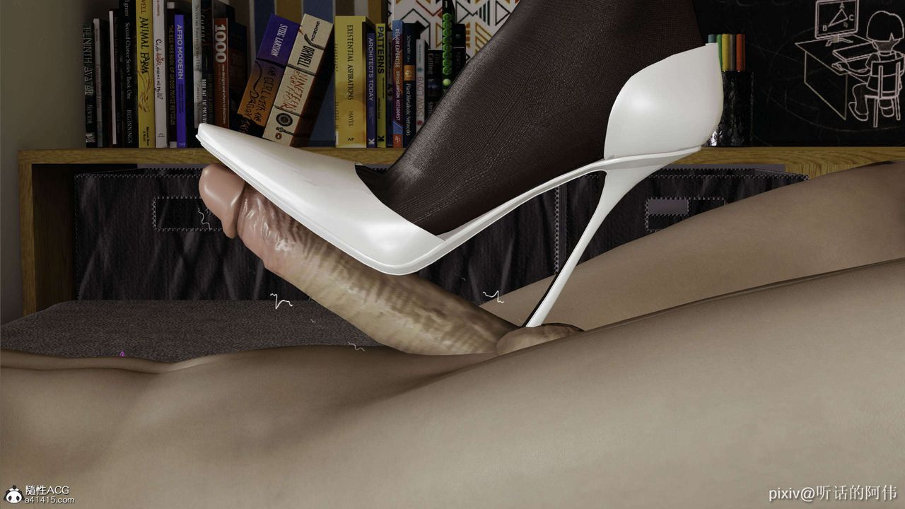 [3D]魔堕之欲第50话