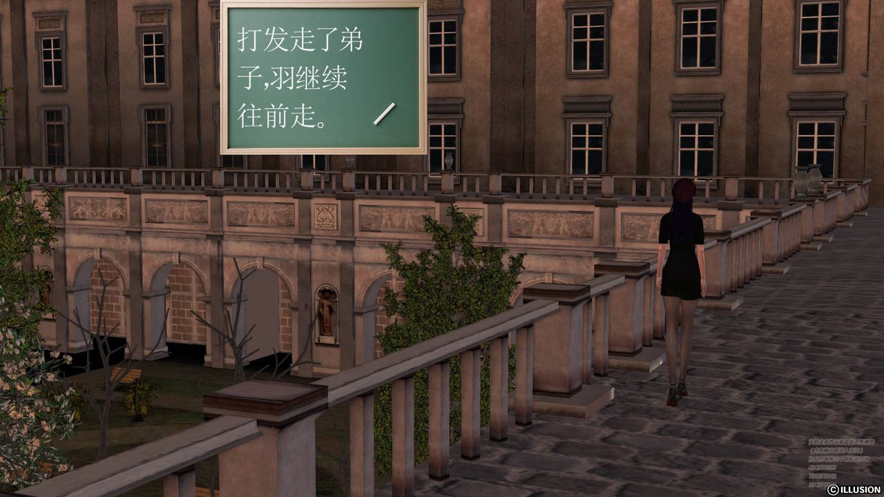 [3D]降魔传第66话