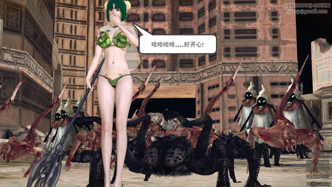 [3D]降魔传第72话