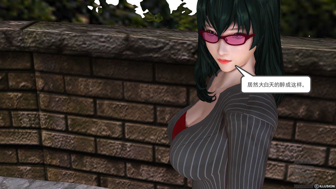 [3D]降魔传第73话