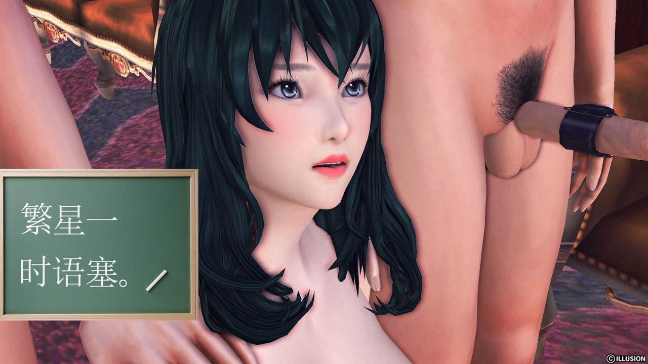 [3D]降魔傳第75話