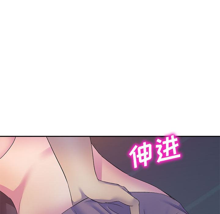 侄女来敲门第1话
