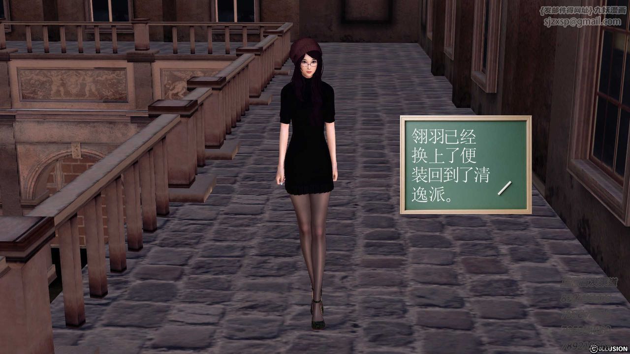 [3D]降魔传第77话