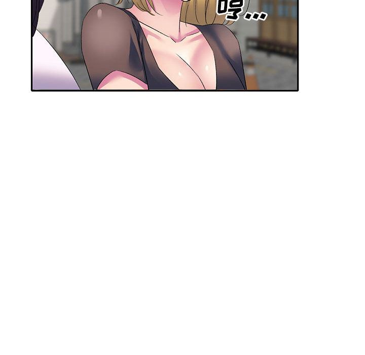 侄女来敲门第2话