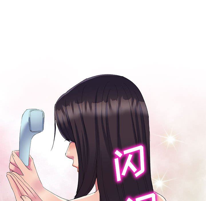 侄女来敲门第3话
