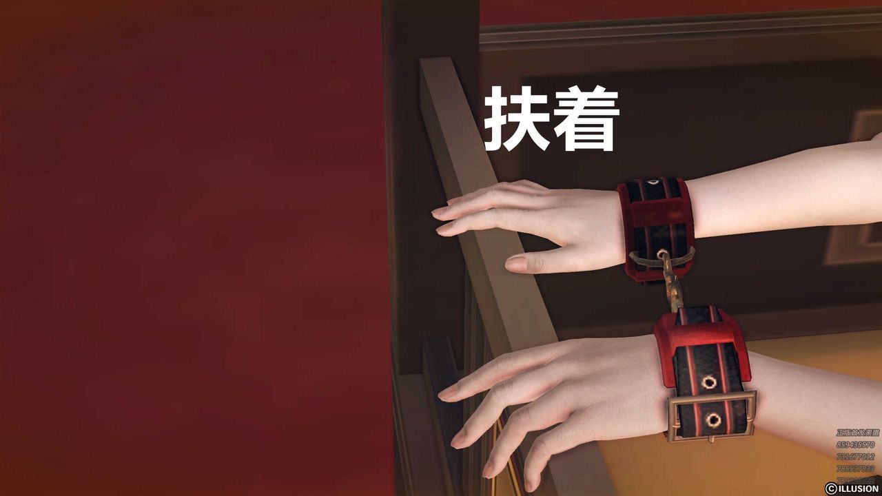 [3D]降魔传第80话