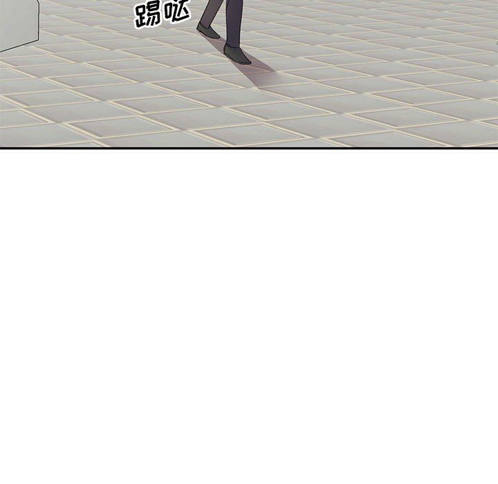 侄女来敲门第4话