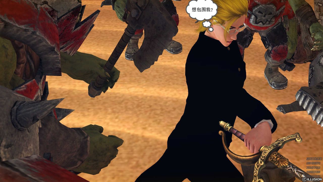 [3D]降魔传第80话