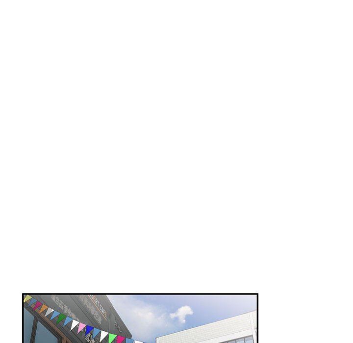 侄女来敲门第5话