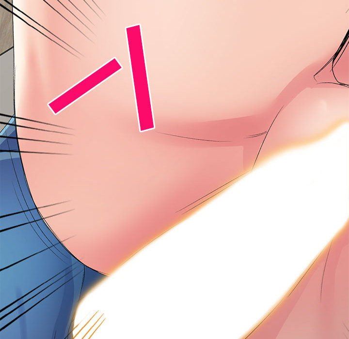 侄女来敲门第6话