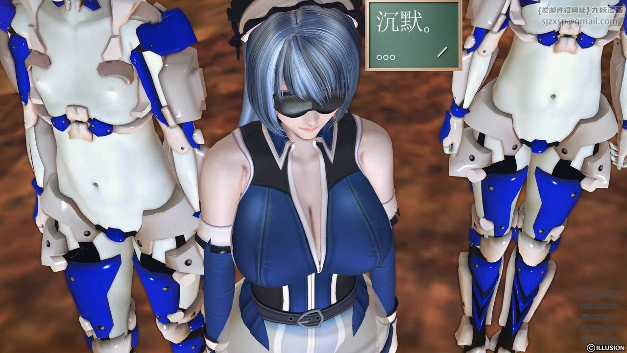 [3D]降魔传第81话