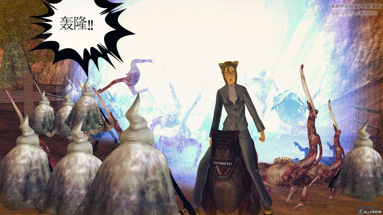 [3D]降魔传第81话