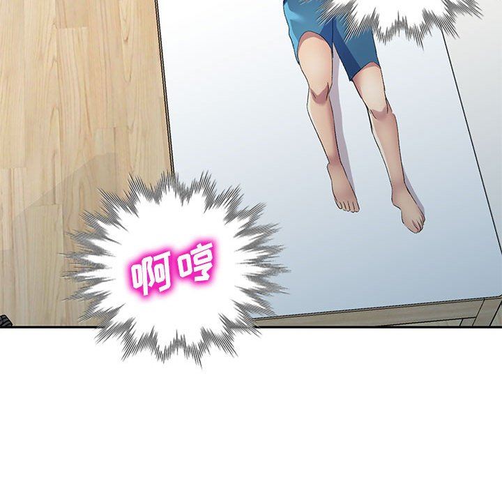 侄女来敲门第6话