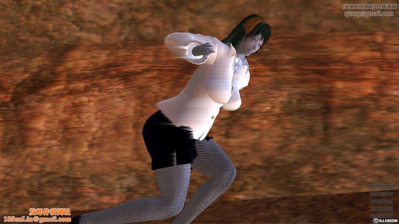 [3D]降魔传第81话