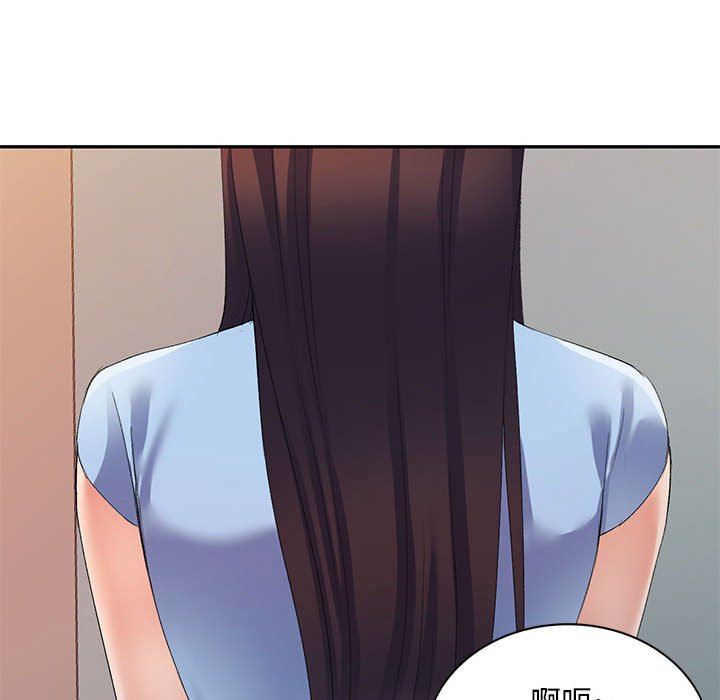 侄女来敲门第7话